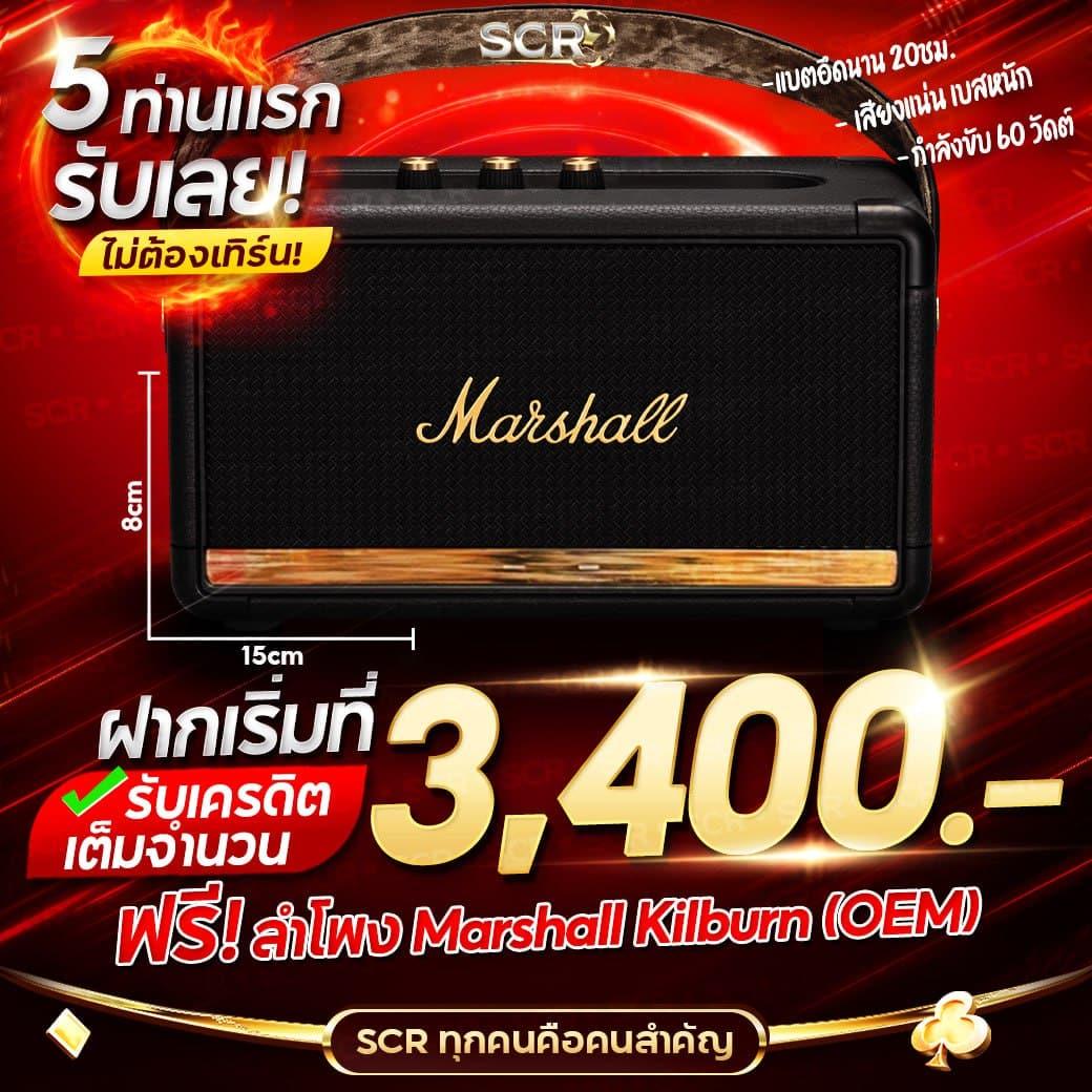 e669 สล็อต บริการสล็อตออนไลน์สุดมัน ระบบทันสมัย การเงินมั่นคง