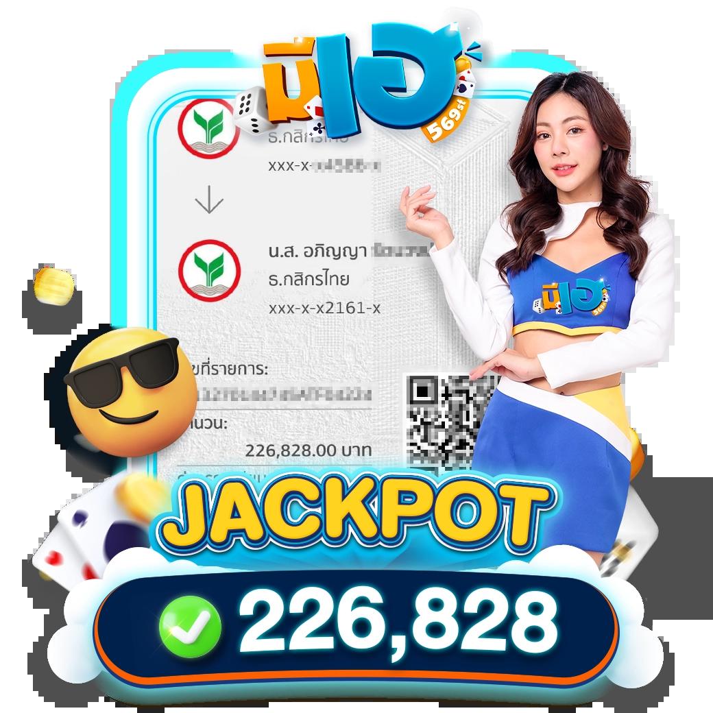 e699 สล็อต เว็บตรงแตกง่าย ไม่ผ่านเอเย่นต์ สมัครรับโบนัสทันที