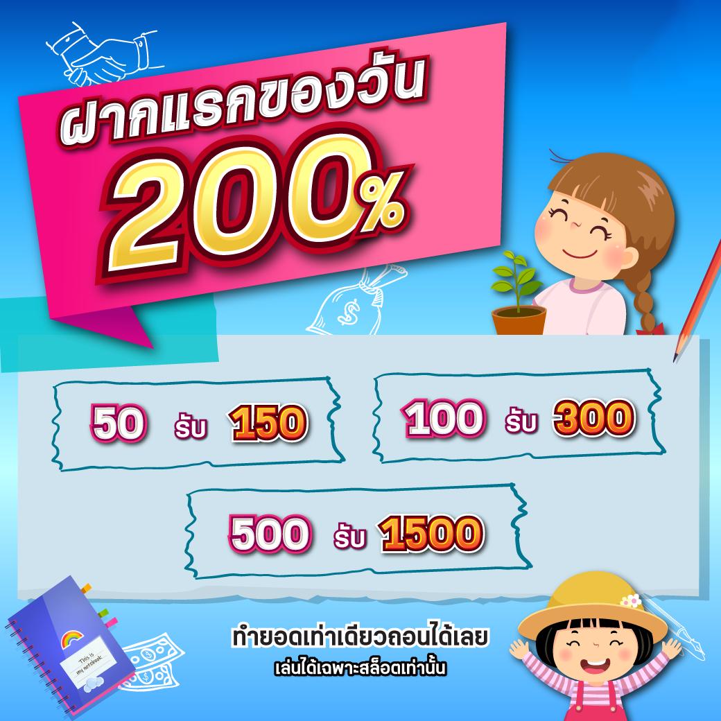 eubet คาสิโนอันดับ 1 รวมเกมฮิต ไพ่ บาคาร่า สล็อต ลุ้นรวยทุกวัน