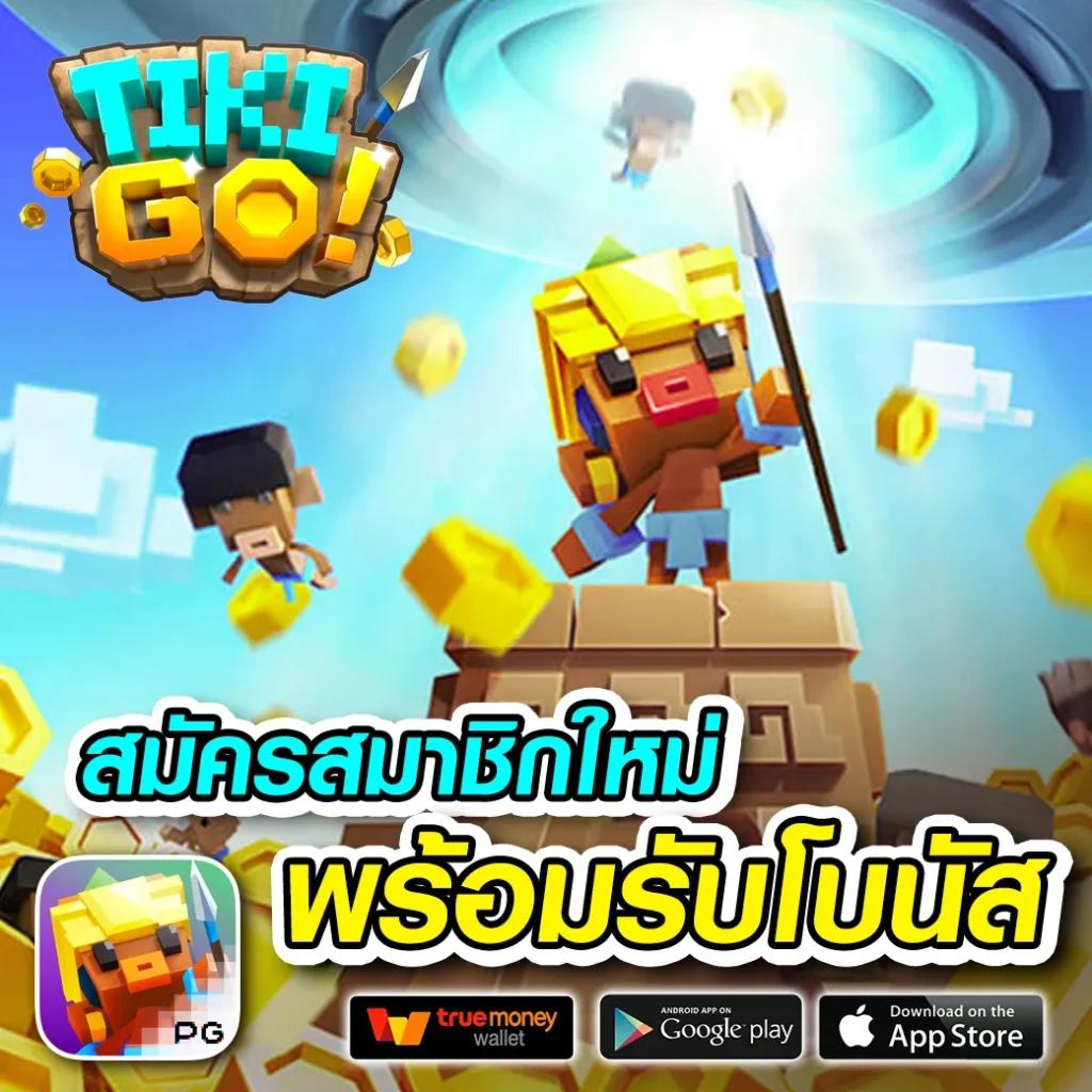 ezybet168 v2 คาสิโนออนไลน์ เว็บตรงพร้อมโปรโมชั่นเด็ดในไทย