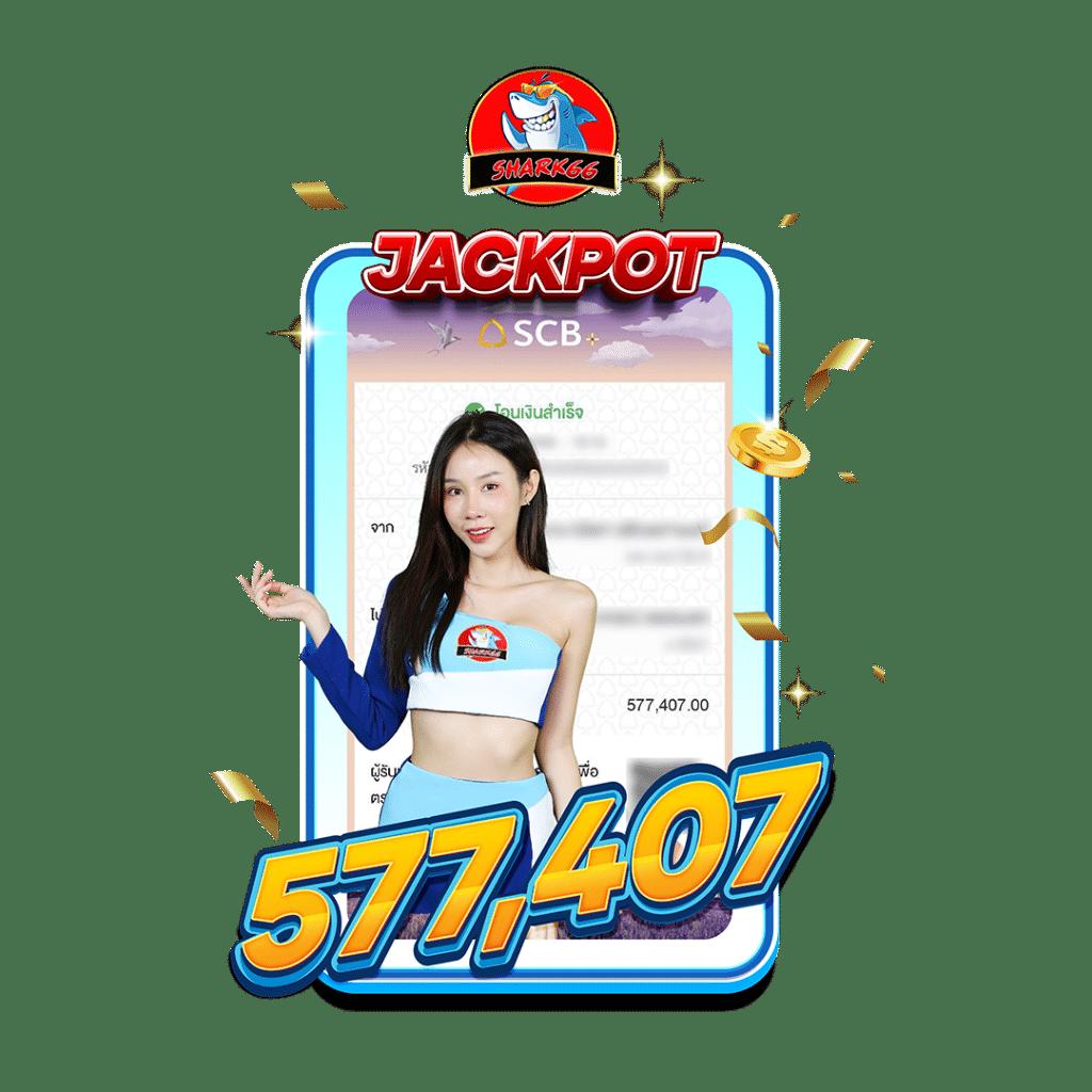 ezybet789 เว็บเกมคาสิโนยอดนิยมแห่งปี 2024 พร้อมโปรโมชั่นสุดพิเศษ