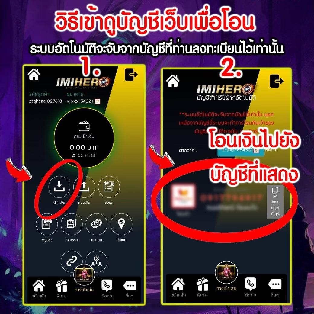 ezyxbet คาสิโนออนไลน์ครบวงจร โปรโมชั่นแรง ฝาก-ถอนรวดเร็วทันใจ
