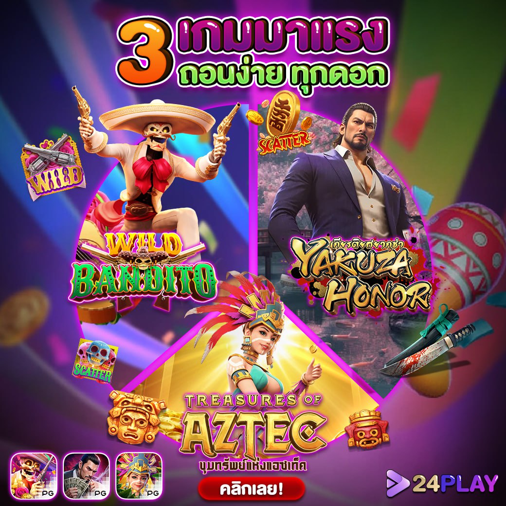 faFA7899 เข้าสู่ระบบ เว็บเดิมพันยอดนิยม มาแรงที่สุดในไทย