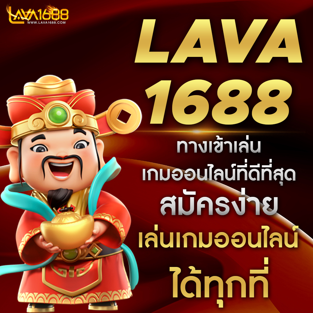 fafa100 คาสิโนออนไลน์อันดับ1 รวมทุกเกมฮิต อัปเดตล่าสุดปี 2023