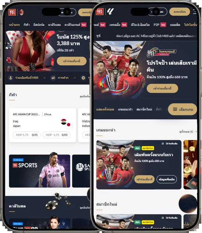 fafa1×2 คาสิโนออนไลน์สุดฮิต ระบบรวดเร็ว เล่นง่าย ได้เงินจริง