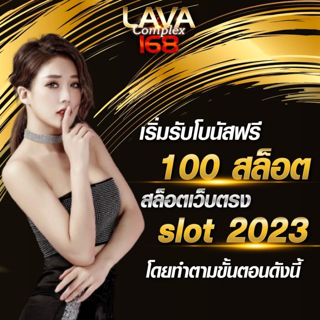 fafa1x2 คาสิโนออนไลน์ใหม่ล่าสุด ทดลองเล่นฟรี พร้อมโปรโมชั่นเพียบ