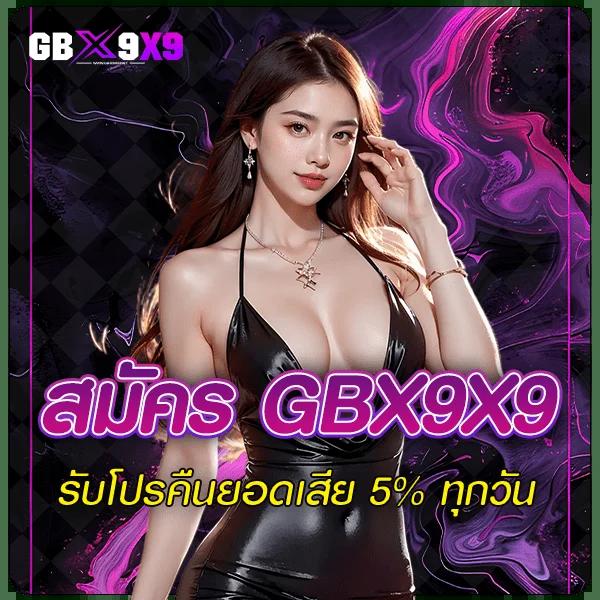 fan88 คาสิโนออนไลน์ยอดนิยม เล่นง่าย ได้เงินจริง 2024