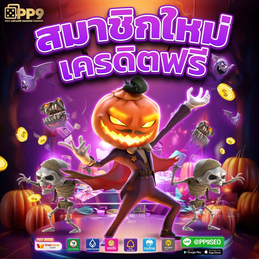 faw99 services เว็บคาสิโนออนไลน์ ครบวงจรอันดับ 1 ของไทย