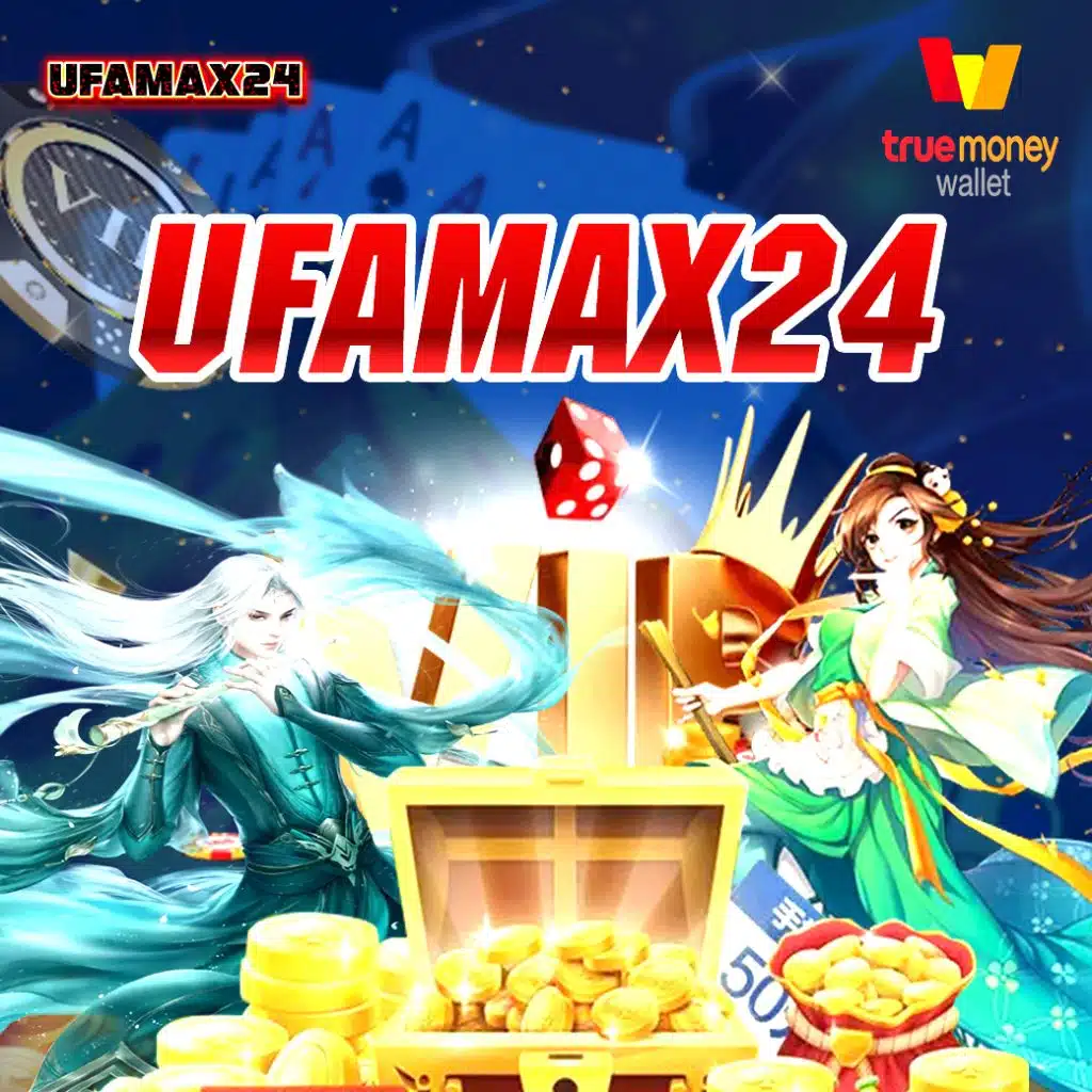 fb55สล็อต ศูนย์รวมความบันเทิงออนไลน์ แจกรางวัลสุดคุ้มในไทย
