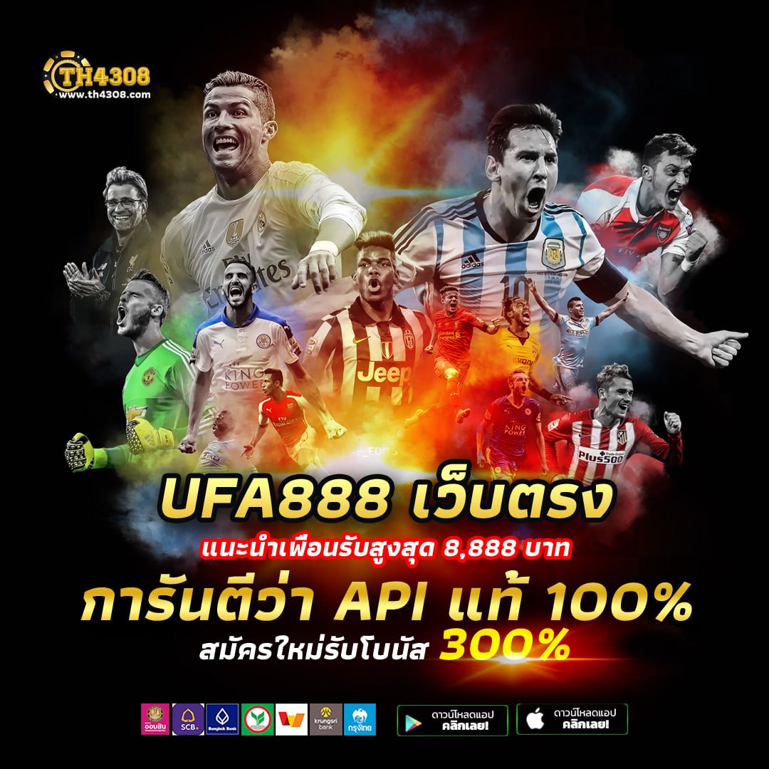 fin888 pg สมัครง่าย รับโปรโมชั่นจัดเต็มทุกวัน
