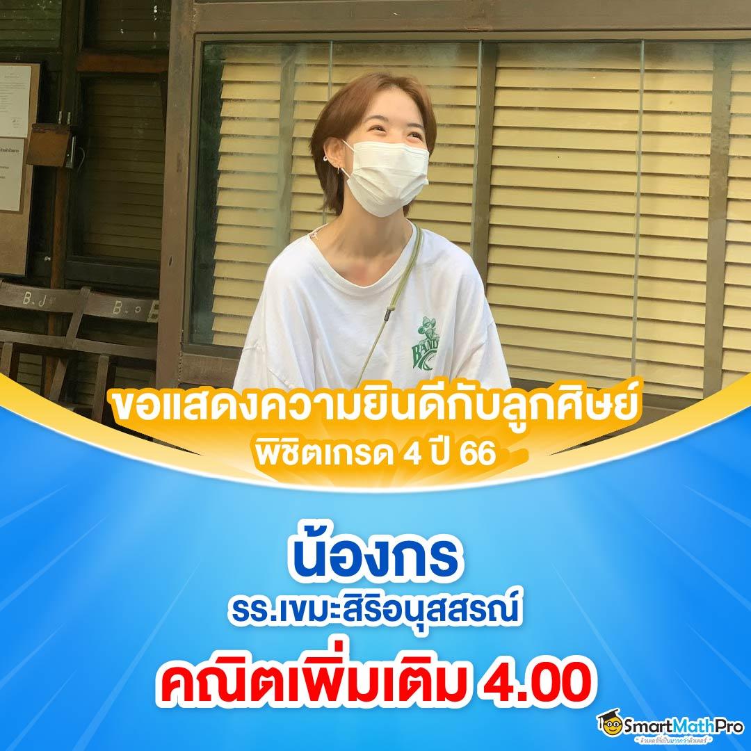 fiwfan888 คาสิโนออนไลน์ครบวงจร รวมสล็อตและเกมดังใหม่ล่าสุด