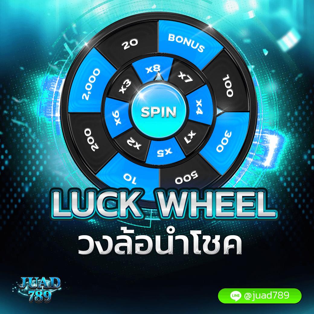 flix88 คาสิโนครบวงจร โปรโมชั่นสุดคุ้ม ระบบฝากถอนอัตโนมัติปลอดภัย