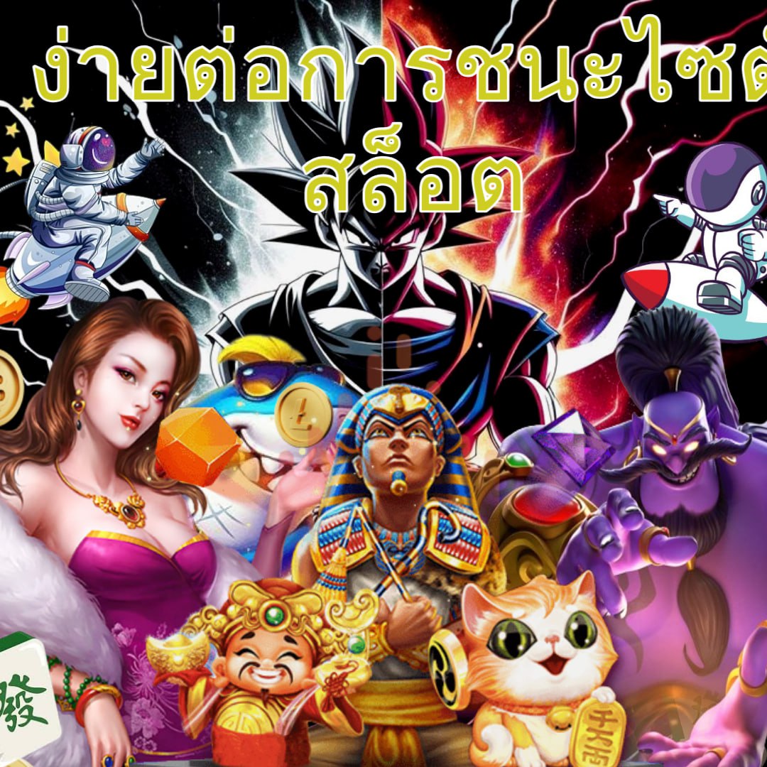 flixslot เว็บคาสิโนออนไลน์ครบวงจร พร้อมระบบทันสมัยและปลอดภัย