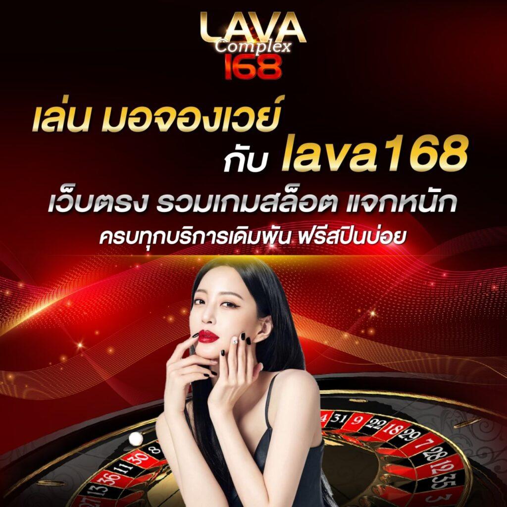 fmf168 สล็อต เว็บตรงใหม่ล่าสุด ยกระดับการเดิมพันในไทย