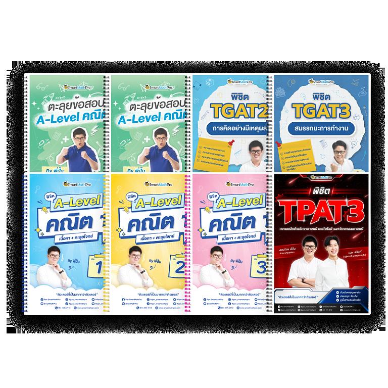 fmf168 เว็บเดิมพันอันดับหนึ่ง รวมเกมสุดมันส์และโปรโมชั่นพิเศษ