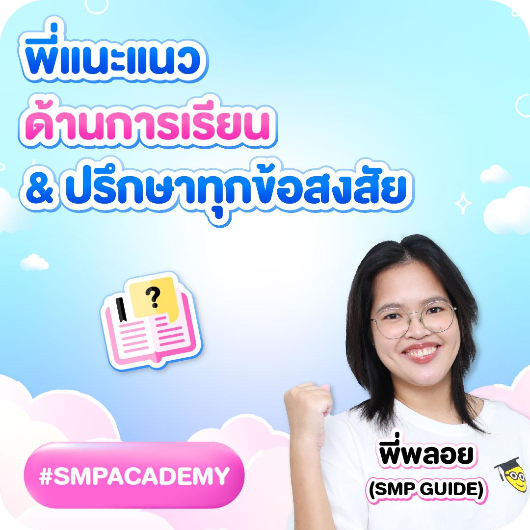 fox88888 คาสิโนครบวงจร มาตรฐานระดับโลก สมัครง่ายรับโบนัสทันที