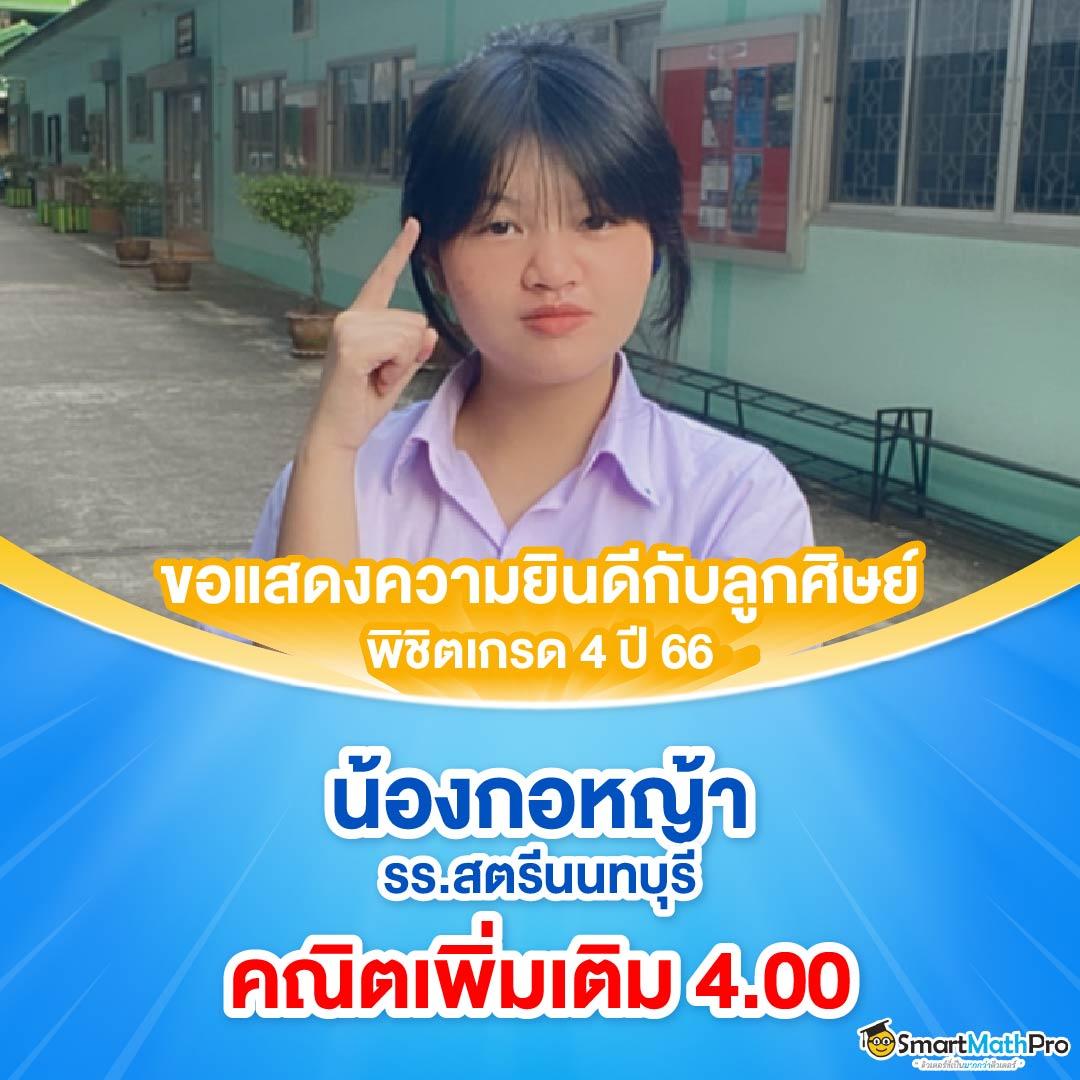 fox888 ทางเข้า มือถือ คาสิโนออนไลน์ครบครัน อัปเดตล่าสุด 2024
