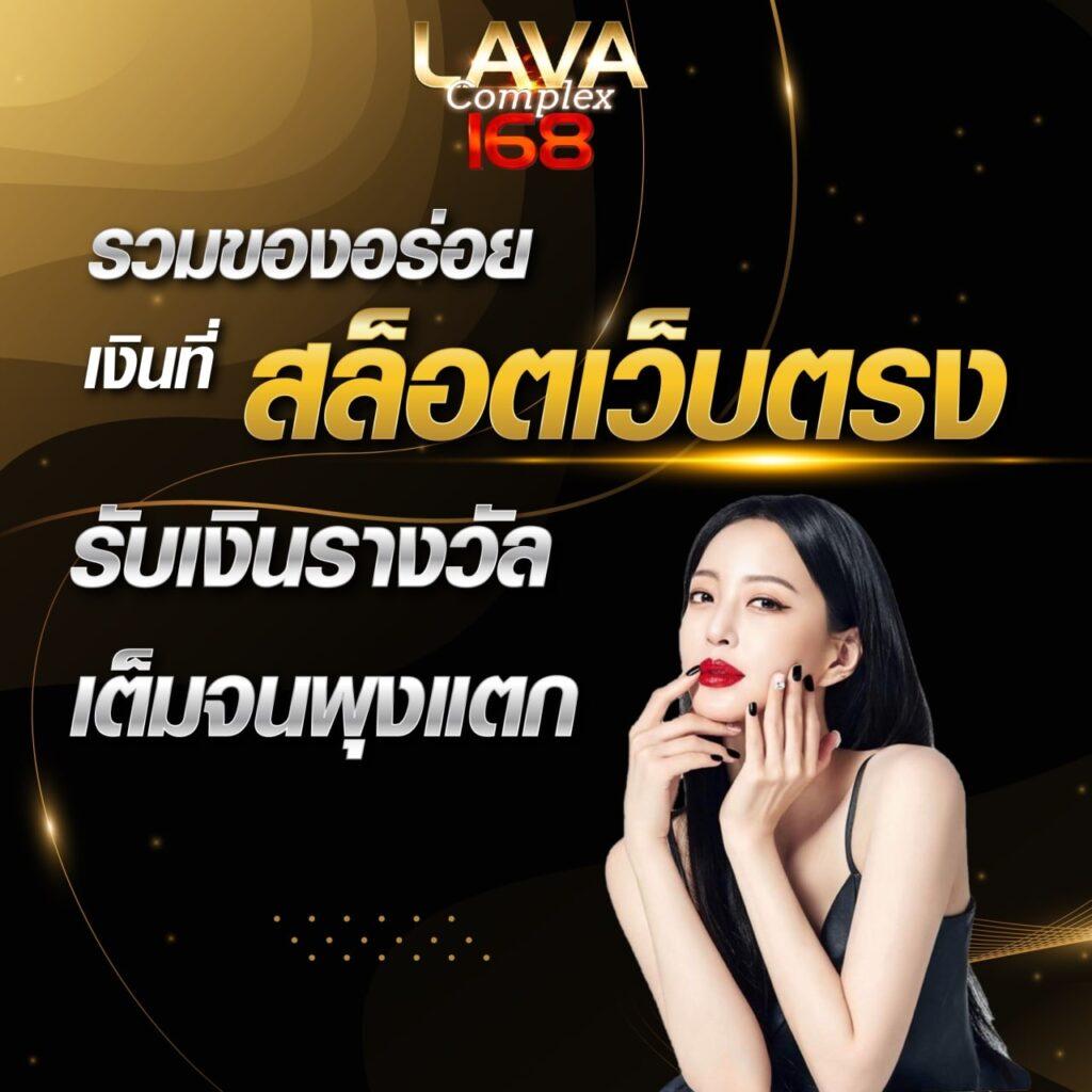 full1688 คาสิโนรวมเกมสล็อตชั้นนำและโปรโมชั่นสุดคุ้ม 2024