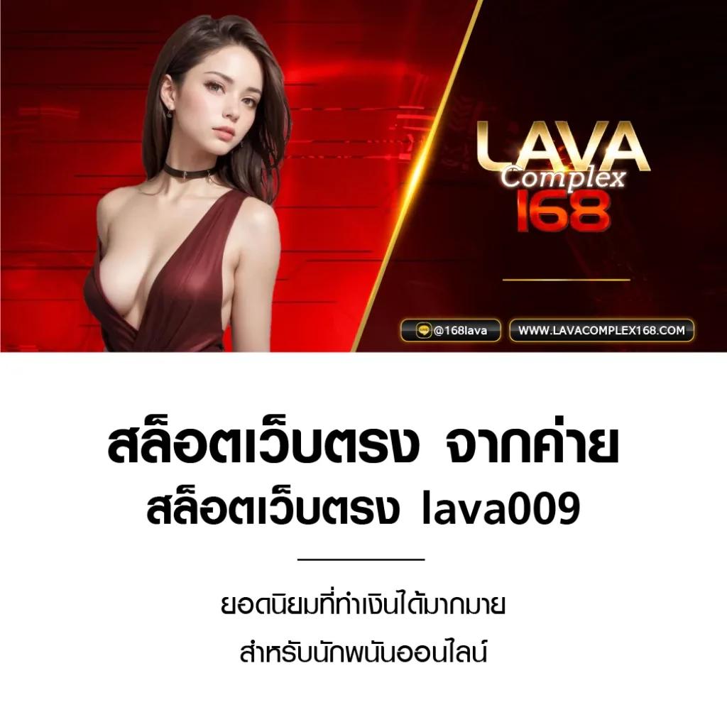 full 1688 สล็อต เว็บตรง ปลอดภัย มาพร้อมโปรโมชั่นสุดคุ้ม