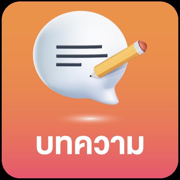 fullslot pg ทางเข้า เว็บตรง มั่นใจ ปลอดภัย เล่นง่าย จบในที่เดียว