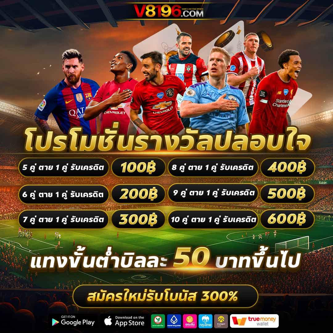 fullsloteiei คาสิโนอันดับหนึ่ง สล็อตแตกง่าย ระบบทันสมัย เริ่มเล่นวันนี้