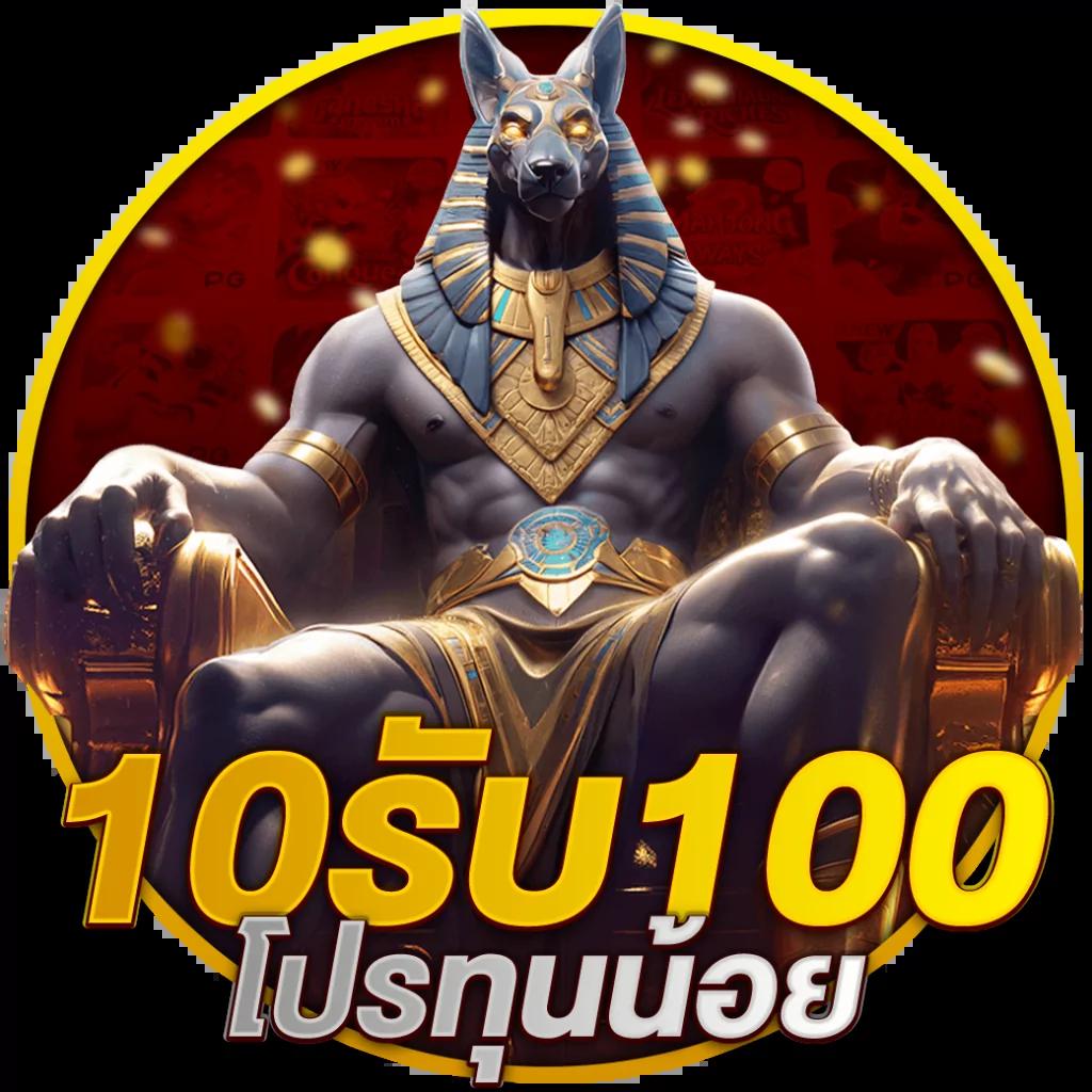 g2g123 สล็อต เว็บตรง ระบบใหม่ ฝากถอนรวดเร็ว มั่นใจได้