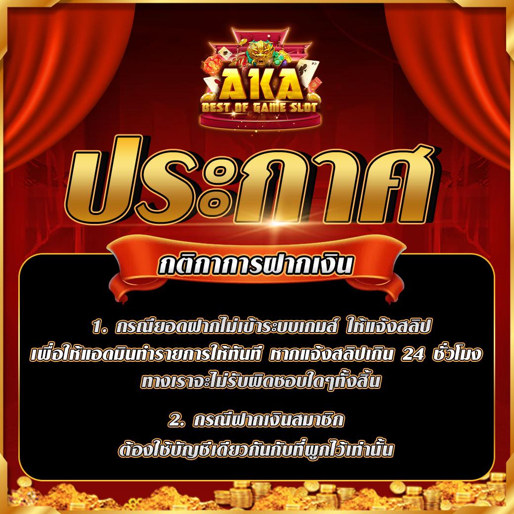 g2g168bet คาสิโนสุดฮิต รวมเกมใหม่ล่าสุด สร้างรายได้ง่าย