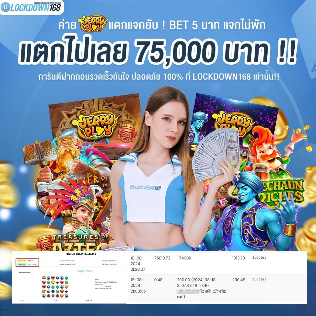 g2g168t คาสิโนครบวงจร บริการทันใจ รับโบนัสมากที่สุดในไทย