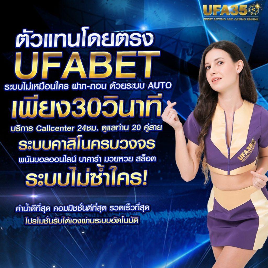 g2g1slot คาสิโนออนไลน์ยอดนิยม ระบบฝาก-ถอนออโต้ล่าสุดในไทย