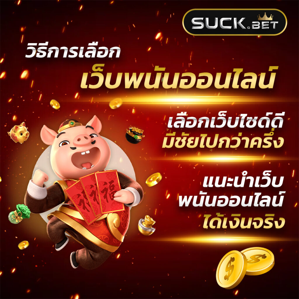 g2g1slot ทางเข้า คาสิโนครบวงจร ฝากถอนง่าย ไม่ผ่านเอเย่นต์