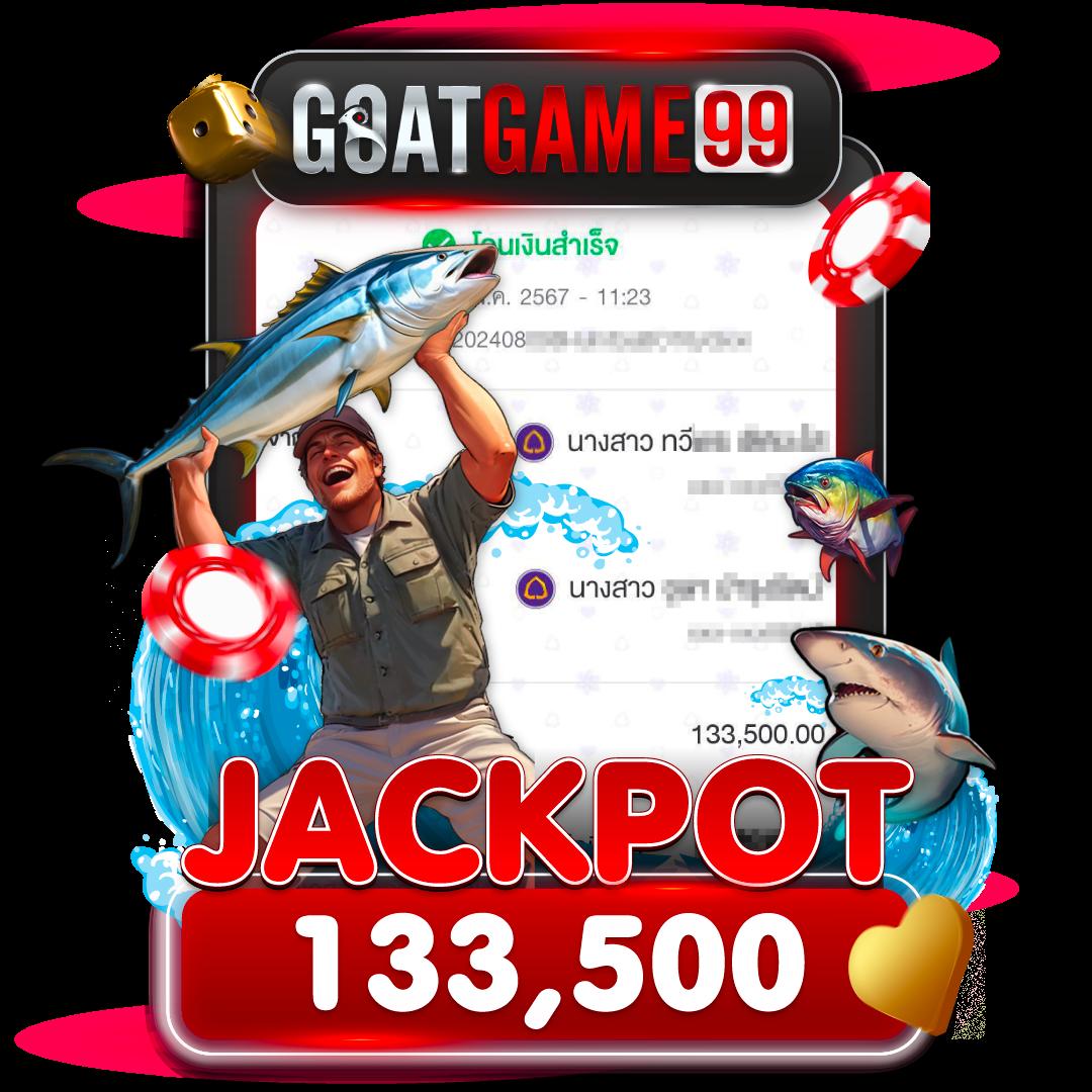 g2g2882 คาสิโนออนไลน์ได้เงินจริง สมัครวันนี้ พร้อมโบนัสสุดคุ้ม