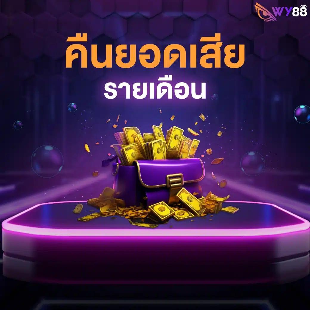 g2g59 คาสิโนออนไลน์ครบวงจร สนุกปลอดภัย ทันสมัยในไทย