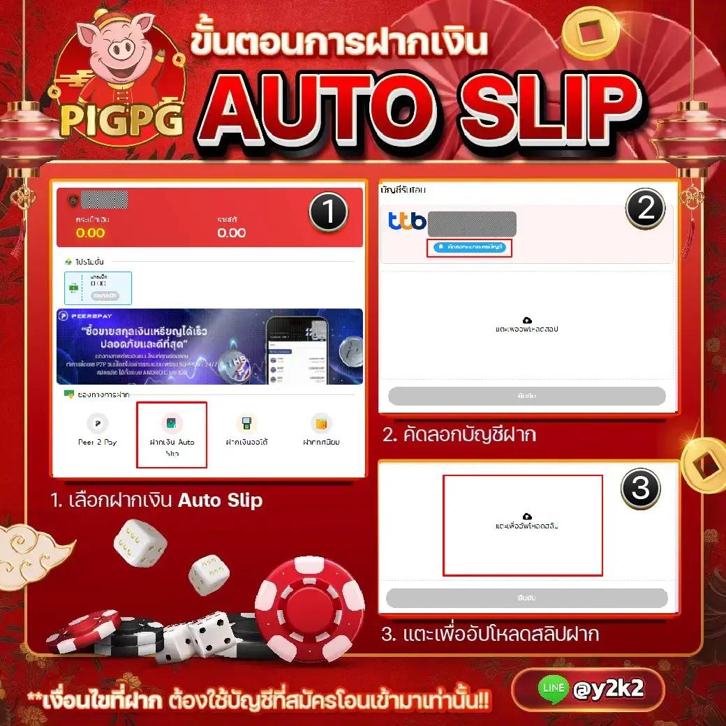 g2g7899 คาสิโนออนไลน์ชั้นนำ ระบบทันสมัย เล่นง่าย จ่ายจริง