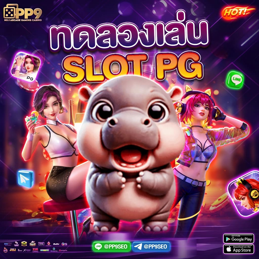 g2g789t คาสิโนเว็บตรง รวมเกมทันสมัย สมัครง่ายไม่มีขั้นต่ำ