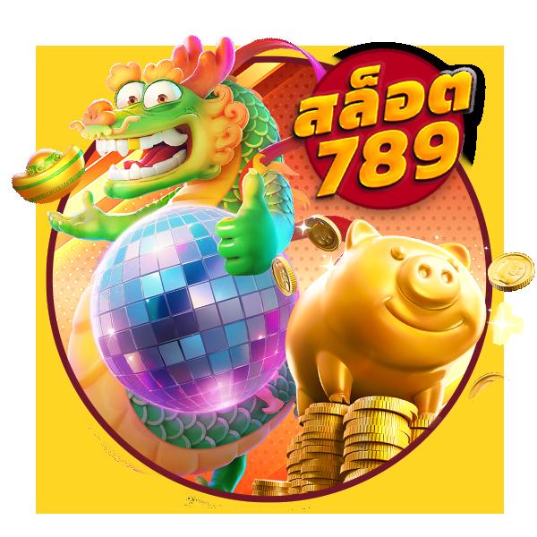 g2g cash แพลตฟอร์มคาสิโนออนไลน์อันดับ 1 เดิมพันง่ายจ่ายจริง