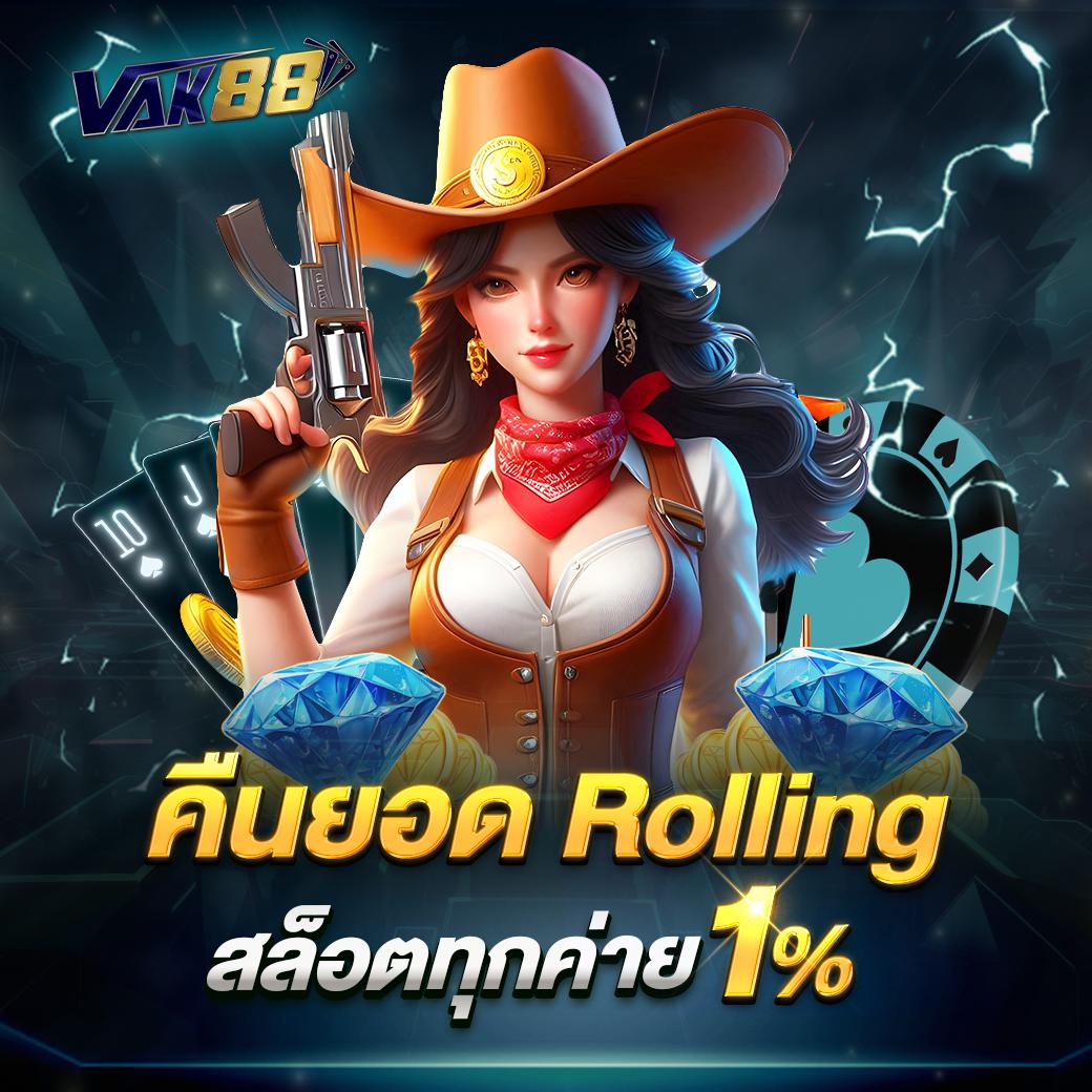 g2g mega คาสิโนออนไลน์ เว็บไซต์ใหญ่ จ่ายจริง มั่นคง 2024