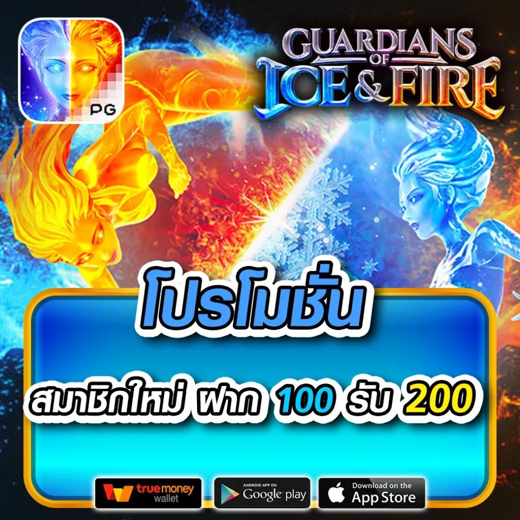 g2g slot เว็บสล็อตปลอดภัย อัปเดตเกมสล็อตเทรนด์ใหม่ล่าสุด