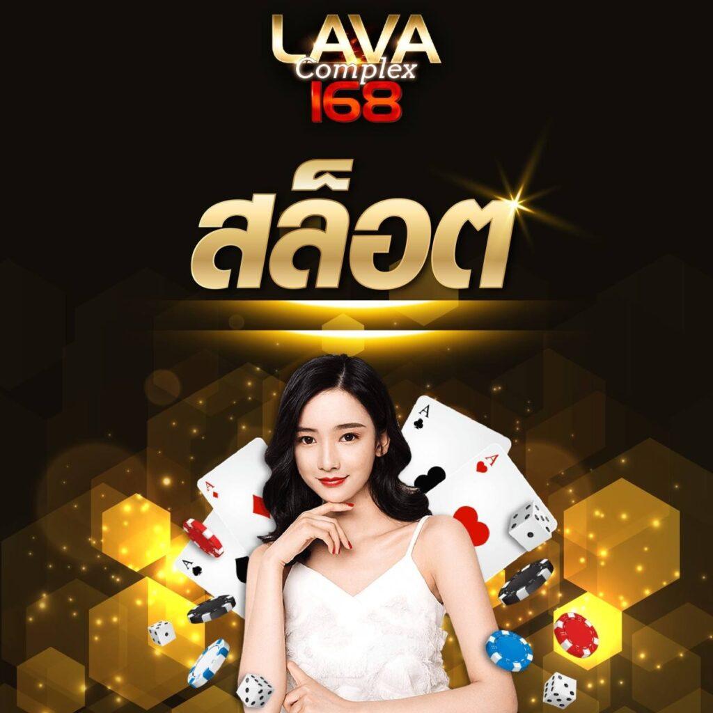 g2g คาสิโน แหล่งรวมเกมสล็อต คาสิโนออนไลน์ยอดนิยมแห่งปี 2024