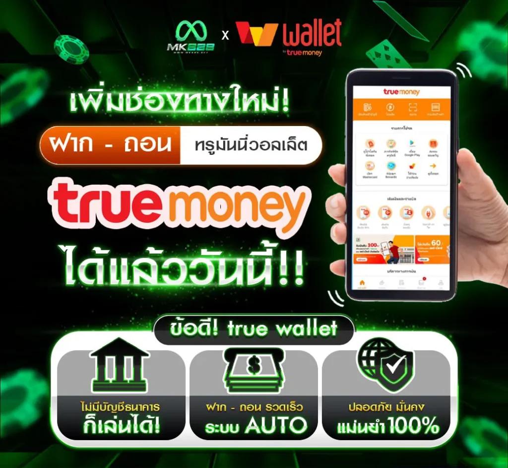 g2gbet168 เว็บตรง คาสิโนออนไลน์ครบวงจร มาตรฐานระดับโลก