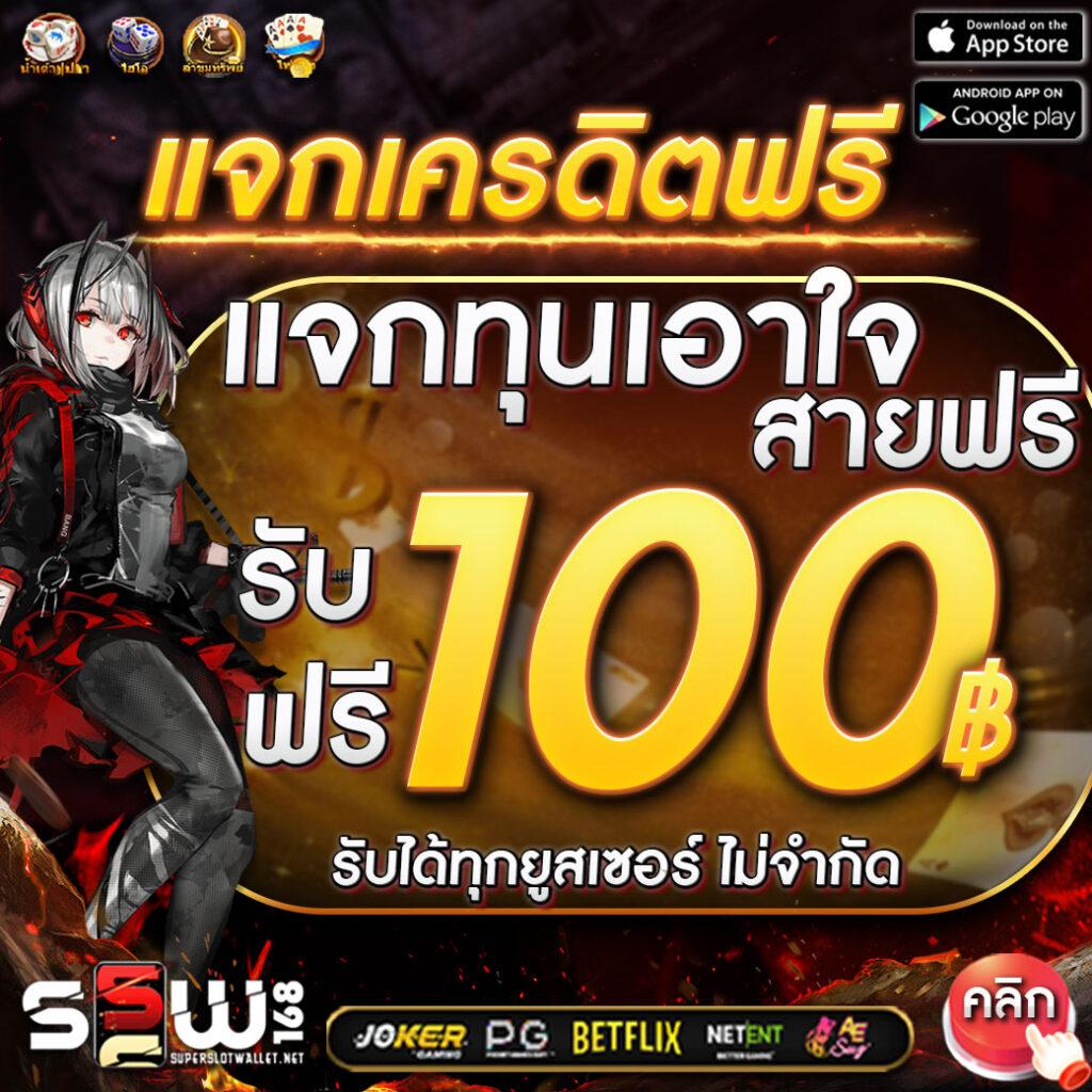 g2gbk8 คาสิโนออนไลน์อันดับหนึ่ง มาตรฐานใหม่ของการเดิมพันไทย
