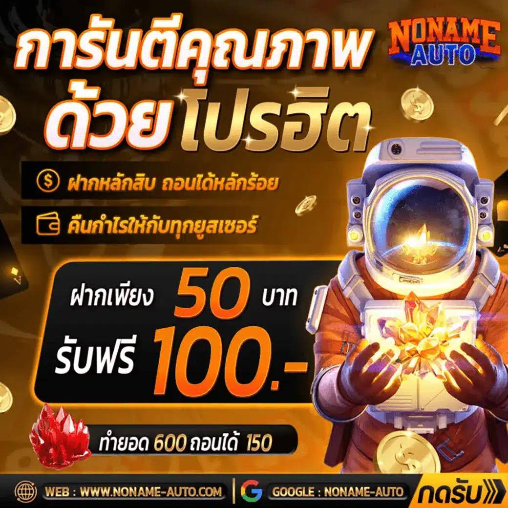 g2gcashทางเข้า คาสิโนออนไลน์ชั้นนำ ระบบใหม่ล่าสุด 2023