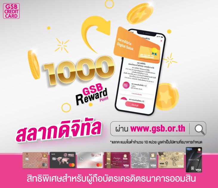 g2ggold168 คาสิโนออนไลน์ได้เงินจริง ฝากถอนออโต้ สมัครวันนี้รับโปรโมชั่นสุดพิเศษ