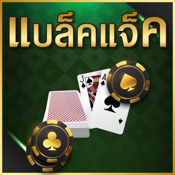 g2ggoplay คาสิโนออนไลน์ ระบบเร็ว บริการสุดพรีเมียม มาแรงในไทย