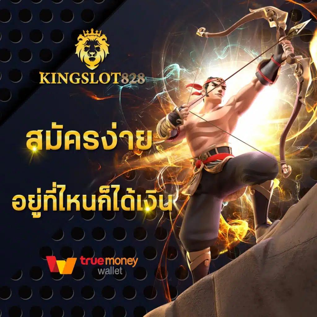 g2gmax คาสิโนครบวงจร มาตรฐานระดับสากล สมัครง่าย ทดลองเล่นฟรี