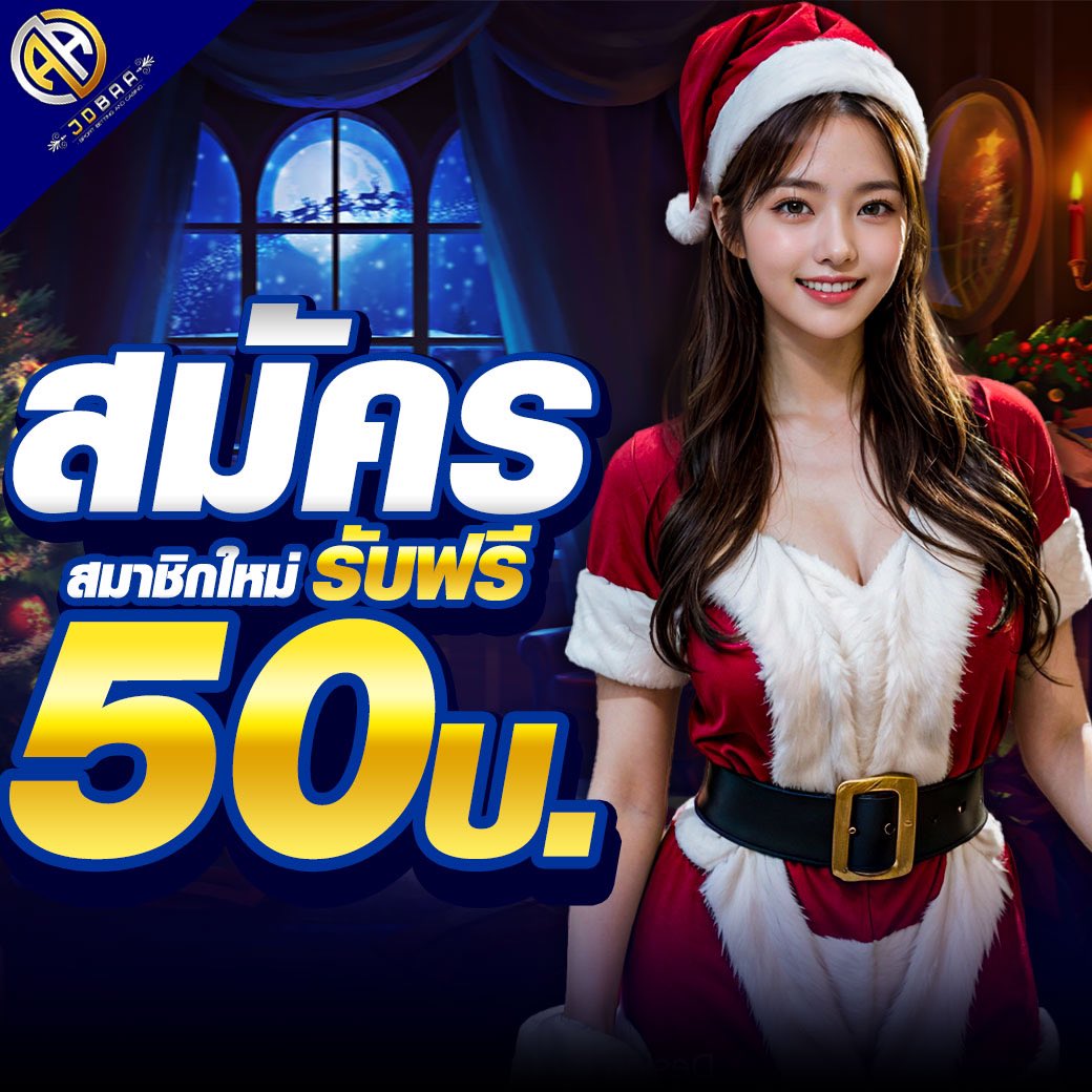 g2gslot เว็บตรง สล็อตใหม่ล่าสุด โบนัสมากที่สุดในไทย