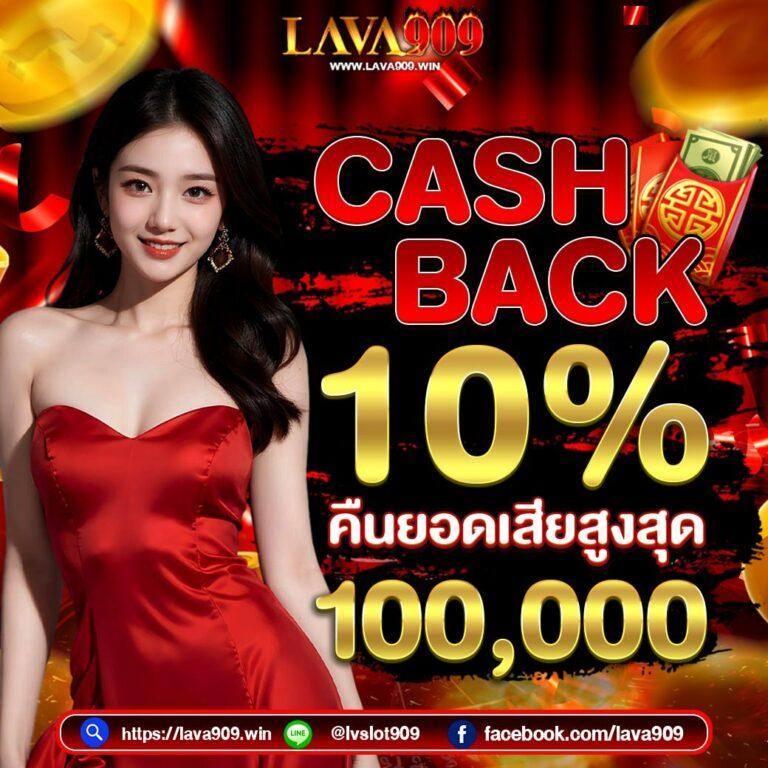 g2gล่าสุด เว็บคาสิโนออนไลน์ที่มอบความสนุกและโอกาสชนะมากที่สุด