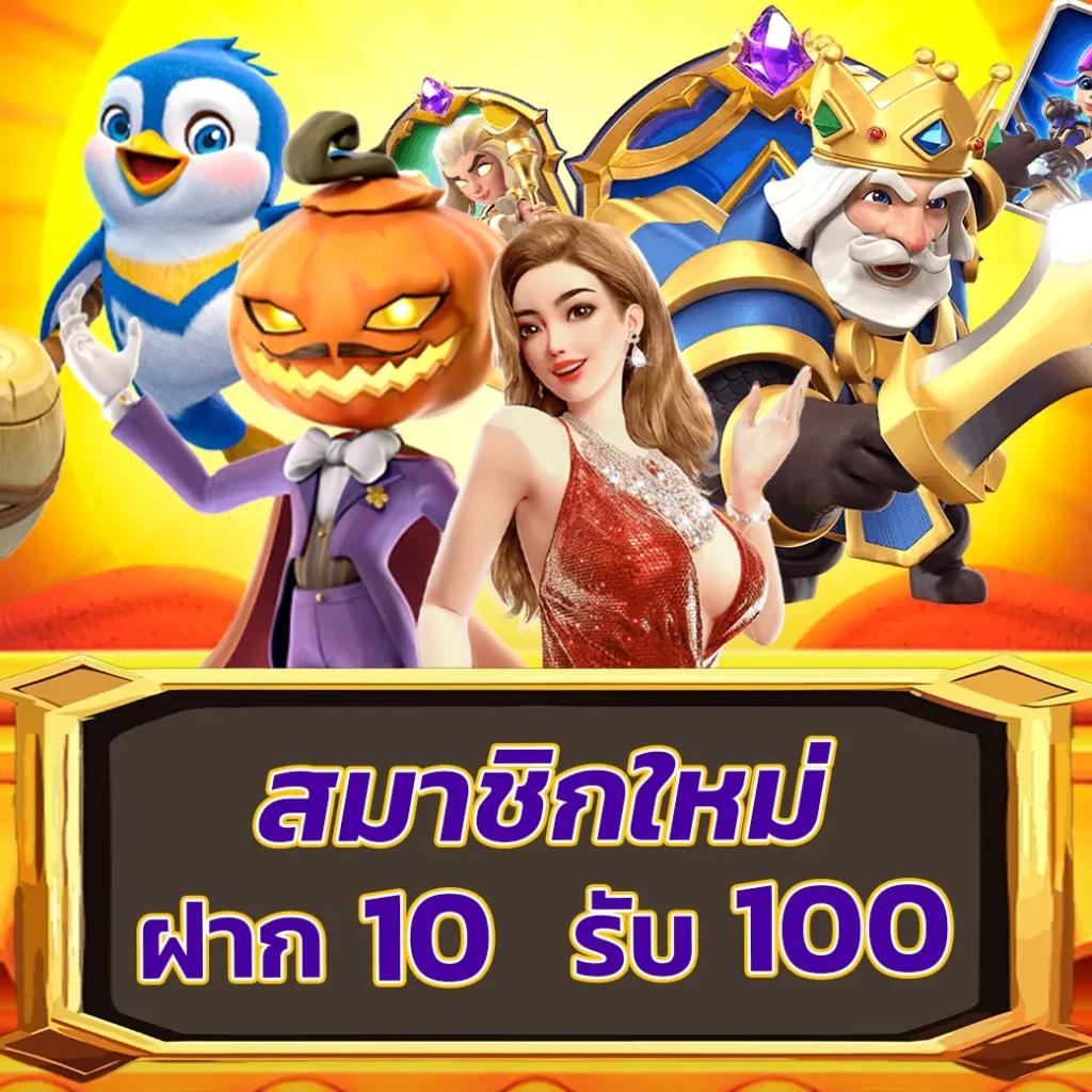 g2gสล็อต แพลตฟอร์มคาสิโนออนไลน์เล่นง่าย ได้เงินจริง2024