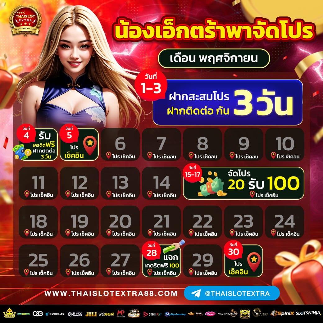 g79g คาสิโนออนไลน์ครบวงจร เดิมพันง่าย จ่ายจริง มั่นคงในไทย