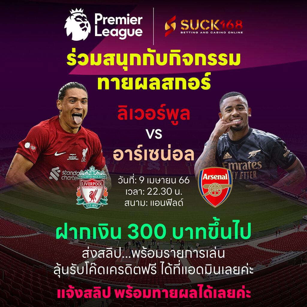 get77 เว็บตรง คาสิโนออนไลน์อันดับหนึ่ง บริการทันสมัยที่สุดในไทย