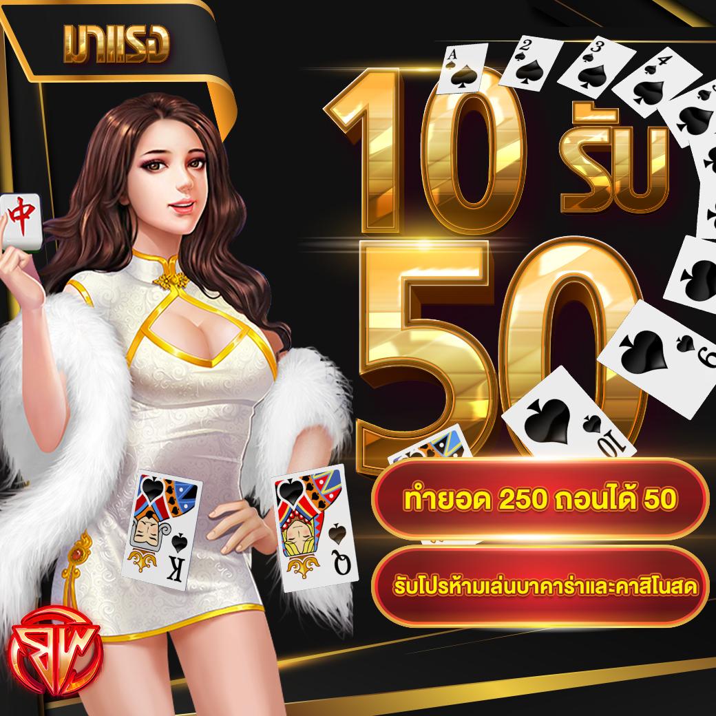 gg168th คาสิโนออนไลน์ครบวงจร เดิมพันง่าย จบในเว็บเดียว